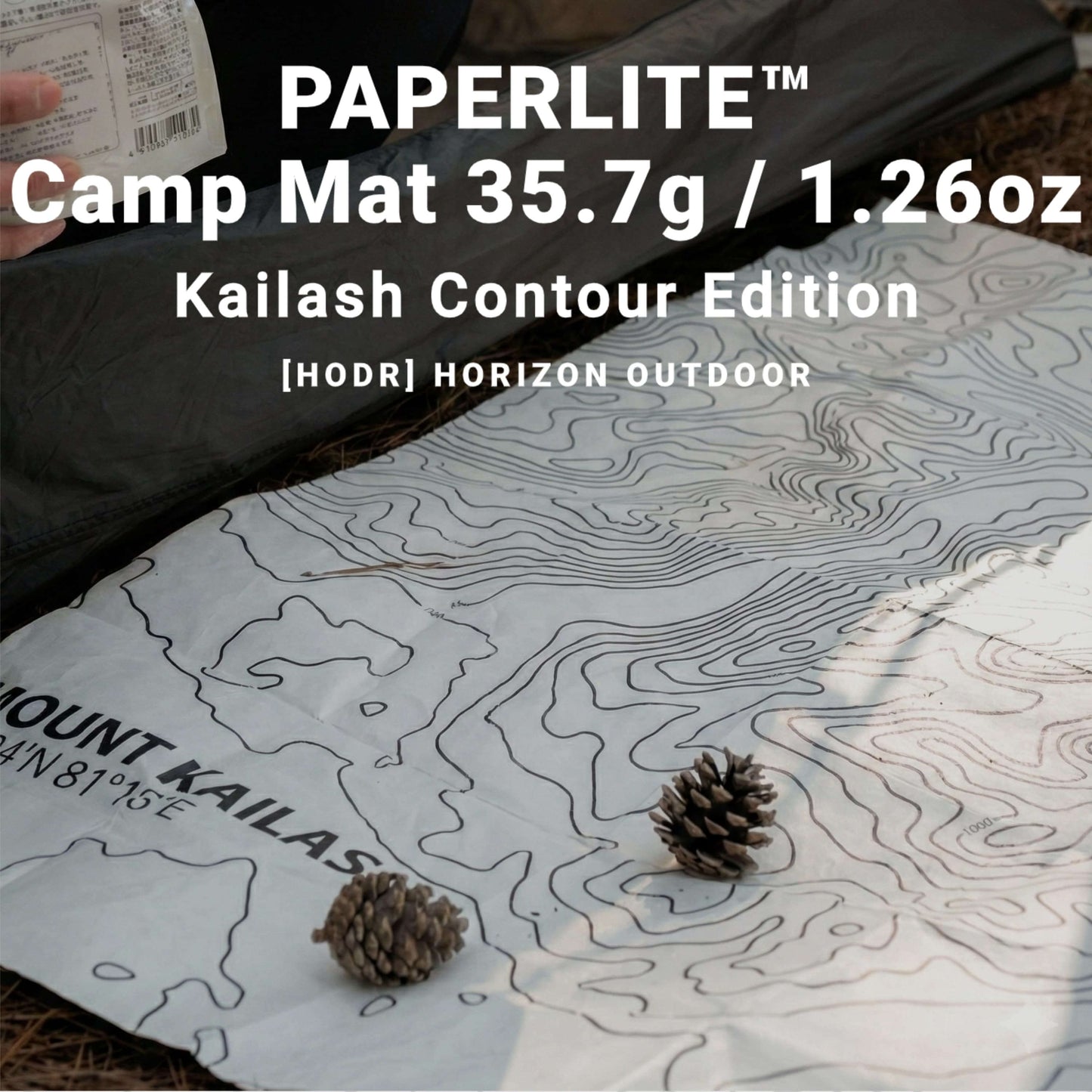 PaperLite Tyvek vestibule mat top view with dimensions and specifications