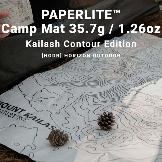 PapaerLite™️ Vestibule Mat, Tyvek, 35g